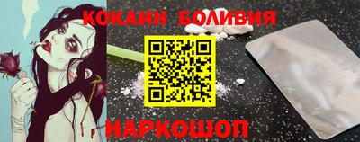 дурь Краснокаменск