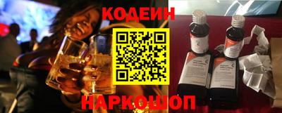 экстази Краснознаменск