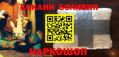 экстази Краснознаменск