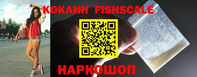 дурь Краснокаменск