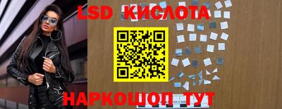 дурь Краснокаменск