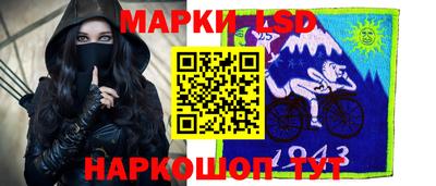 СК Краснодар