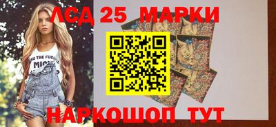 СК Краснодар