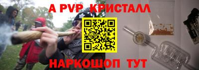 дурь Краснокаменск
