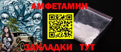 дурь Краснокаменск