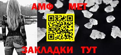 СК Краснодар