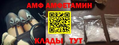 дурь Краснокаменск