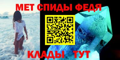 СК Краснодар