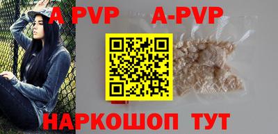 СК Краснодар