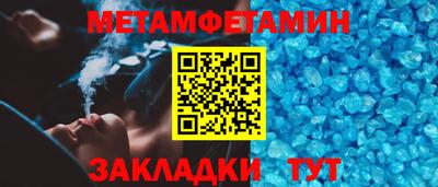 дурь Краснокаменск