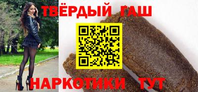 СК Краснодар