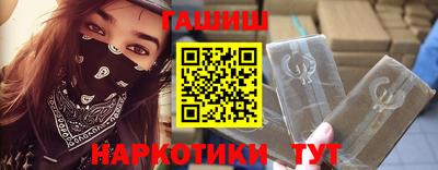 экстази Краснознаменск
