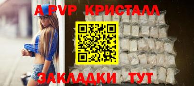 СК Краснодар