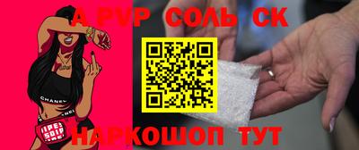 экстази Краснознаменск