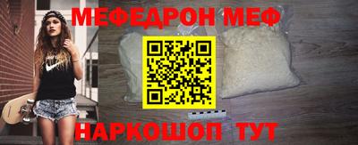 экстази Краснознаменск